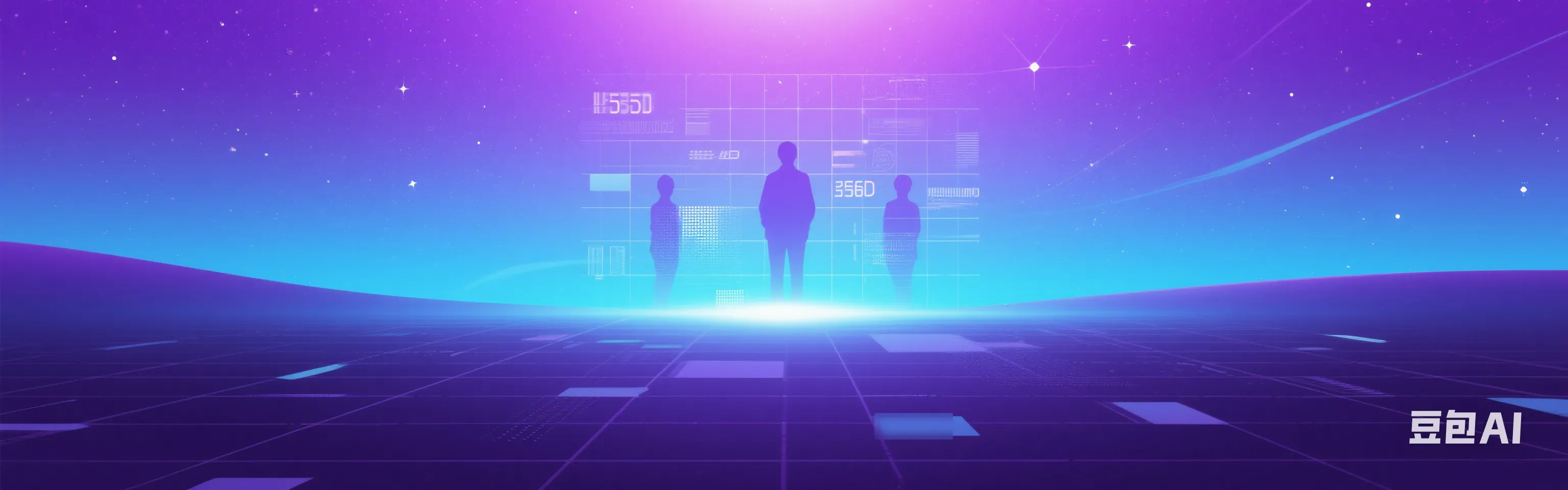 丰泽金属制品厂